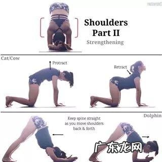 什么健身动作减脂效果最好?