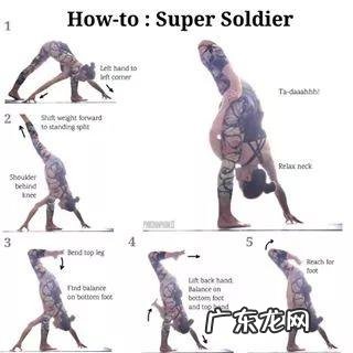 什么健身动作减脂效果最好?