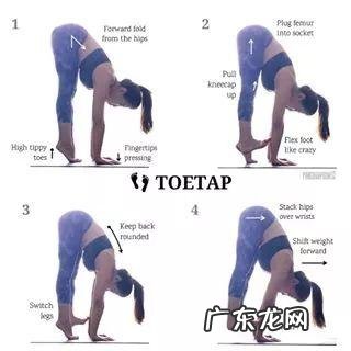 什么健身动作减脂效果最好?