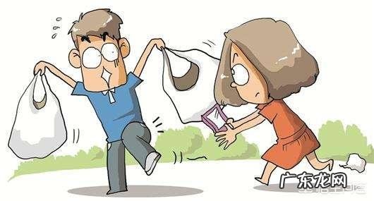 男人喜欢藏私房钱是什么心理?