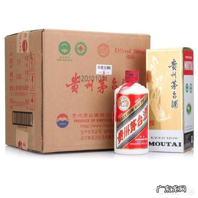 怎么鉴别真假茅台?