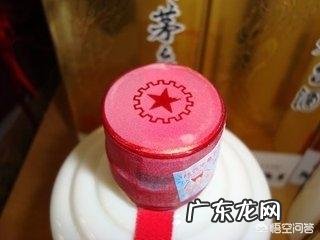 怎么鉴别真假茅台?