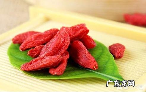 枸杞一天吃多少最合适？为什么？