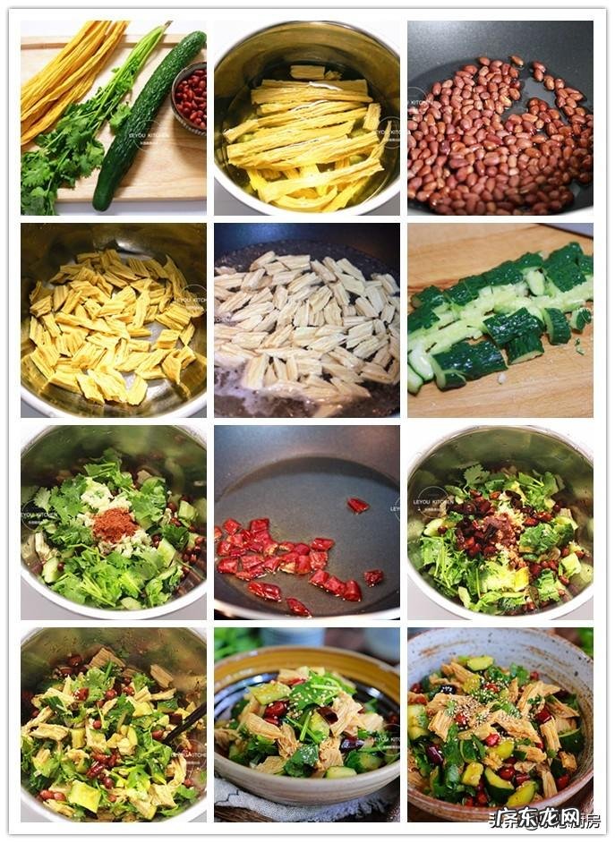 凉拌菜的制作方法 凉拌菜的做法大全