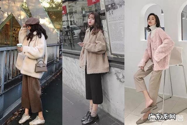 羊羔毛外套怎么搭配好看？