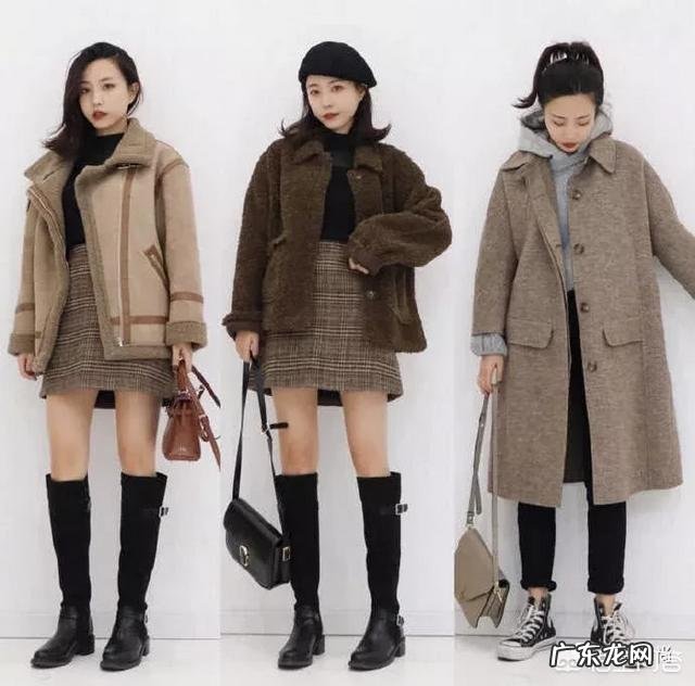 羊羔毛外套怎么搭配好看？