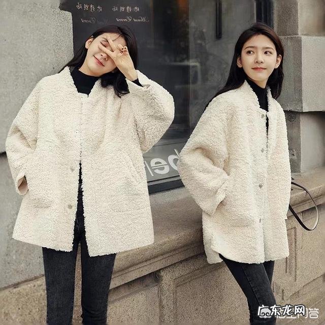 羊羔毛外套怎么搭配好看？