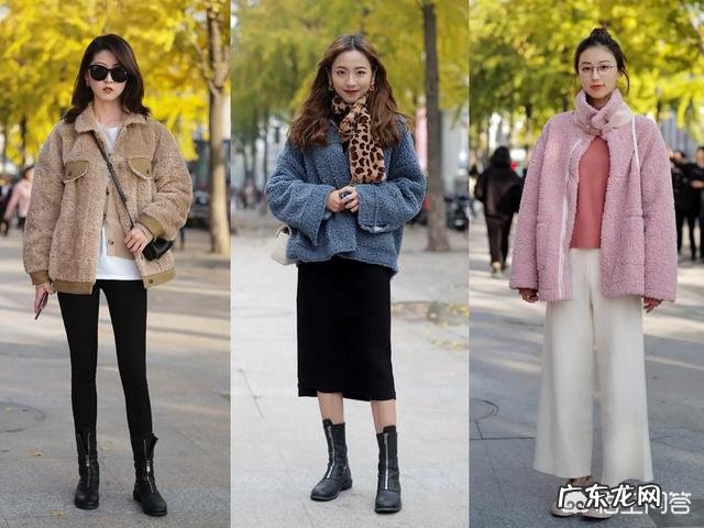 羊羔毛外套怎么搭配好看？