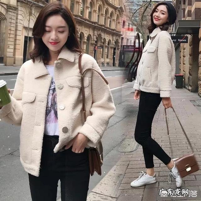 羊羔毛外套怎么搭配好看？