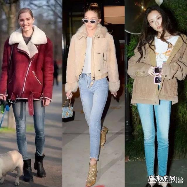 羊羔毛外套怎么搭配好看？