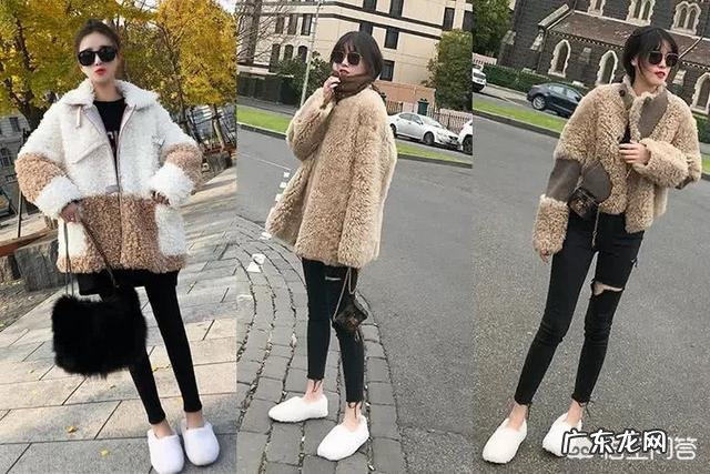 羊羔毛外套怎么搭配好看？