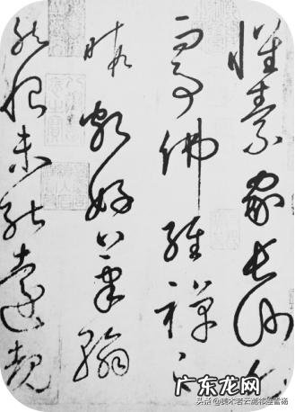 书法艺术有几种?