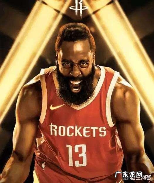 哈登能不能入选NBA全明星首发阵容?