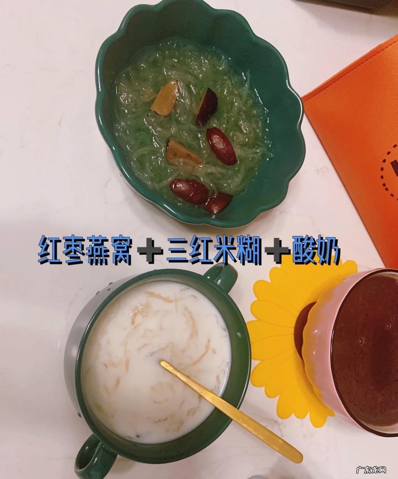 孕妇吃什么菜最有营养 孕妇食谱 早餐