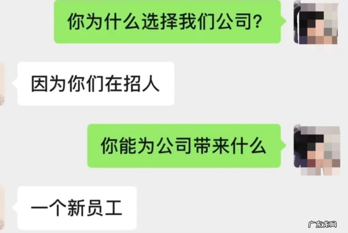 平时办公你都会用到什么办公软件?