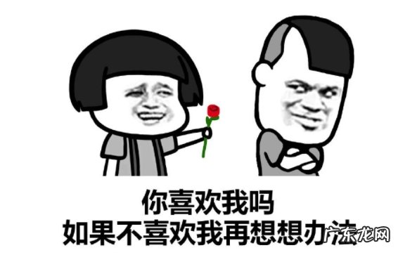 平时办公你都会用到什么办公软件?