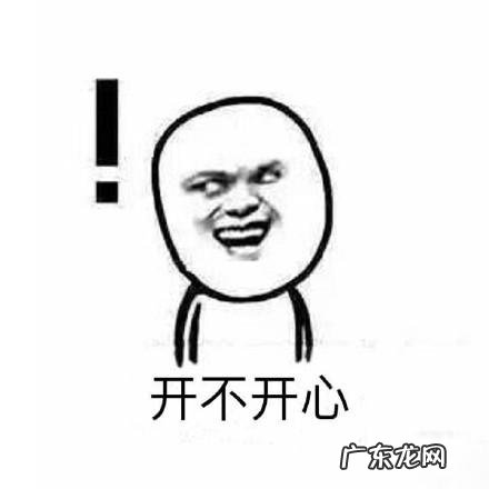 平时办公你都会用到什么办公软件?