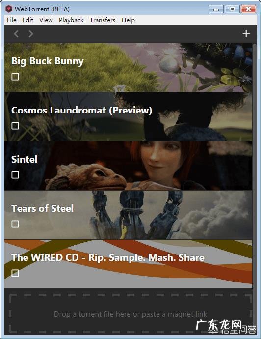 平时办公你都会用到什么办公软件?