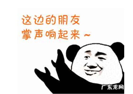 平时办公你都会用到什么办公软件?