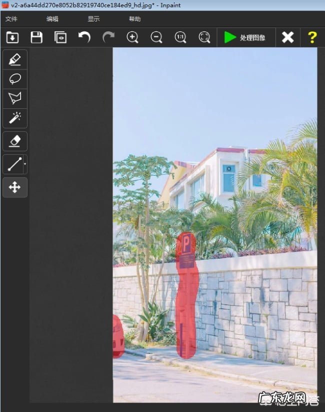 平时办公你都会用到什么办公软件?