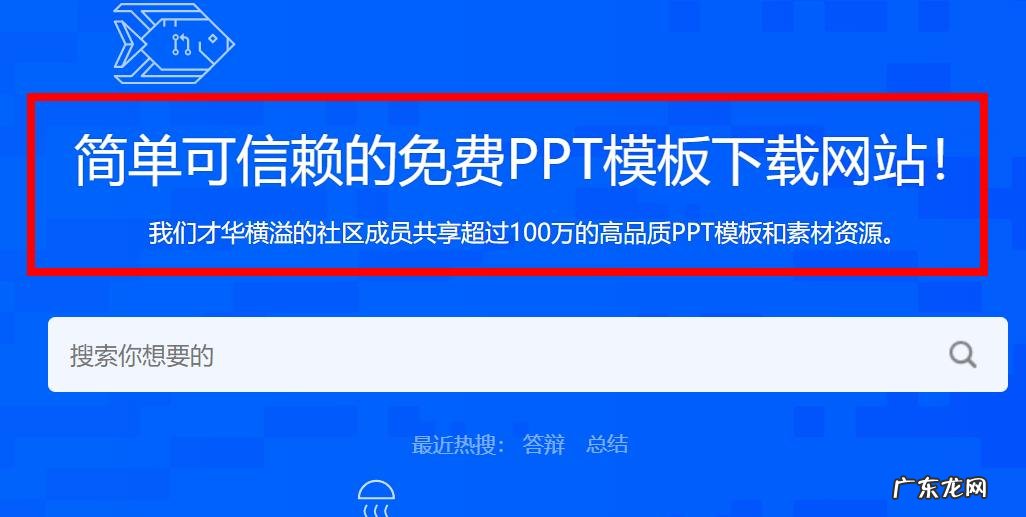 平时办公你都会用到什么办公软件?