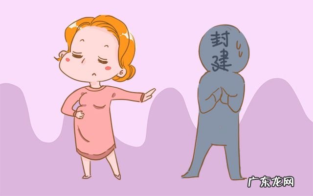 房子不能租给孕妇，不然会带走房东的财运？科学的解释来了 房子出租对房东风水有影响吗