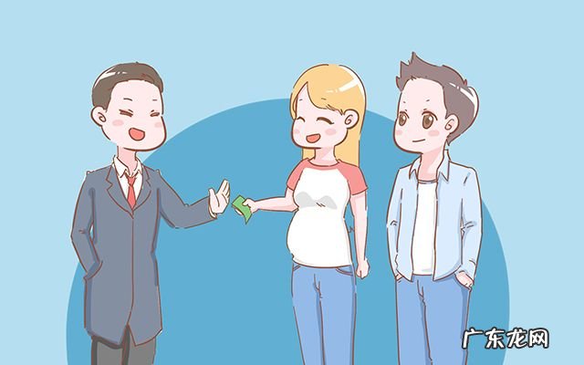 房子不能租给孕妇，不然会带走房东的财运？科学的解释来了 房子出租对房东风水有影响吗