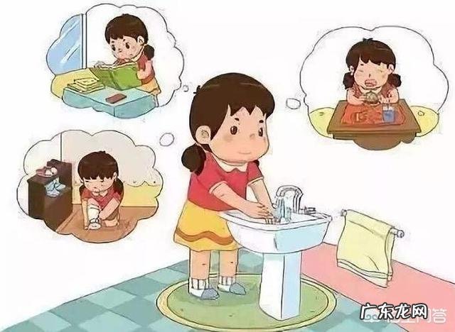 如何教孩子养成良好的卫生习惯？