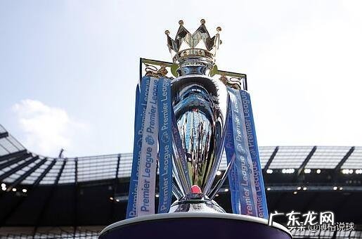 英超今天召开会议研究剩下的赛程,你们怎么看?