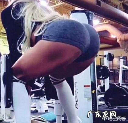 练习翘臀是不是容易引起腿粗?有何依据?
