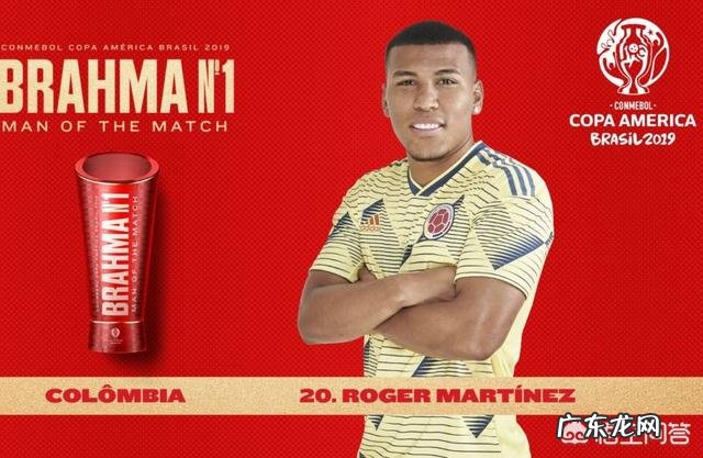 阿根廷0:2负于哥伦比亚遭遇美洲杯开门黑,你如何评价梅西和他队友们的表现?