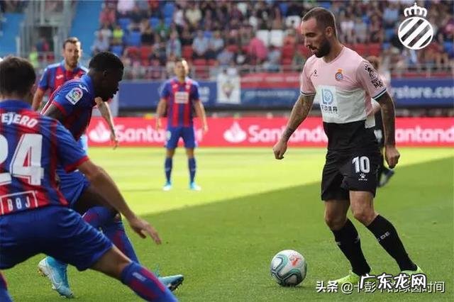 浪费感情!期盼西班牙人的早场比赛,结果武磊无缘替补出场,你怎么评价?