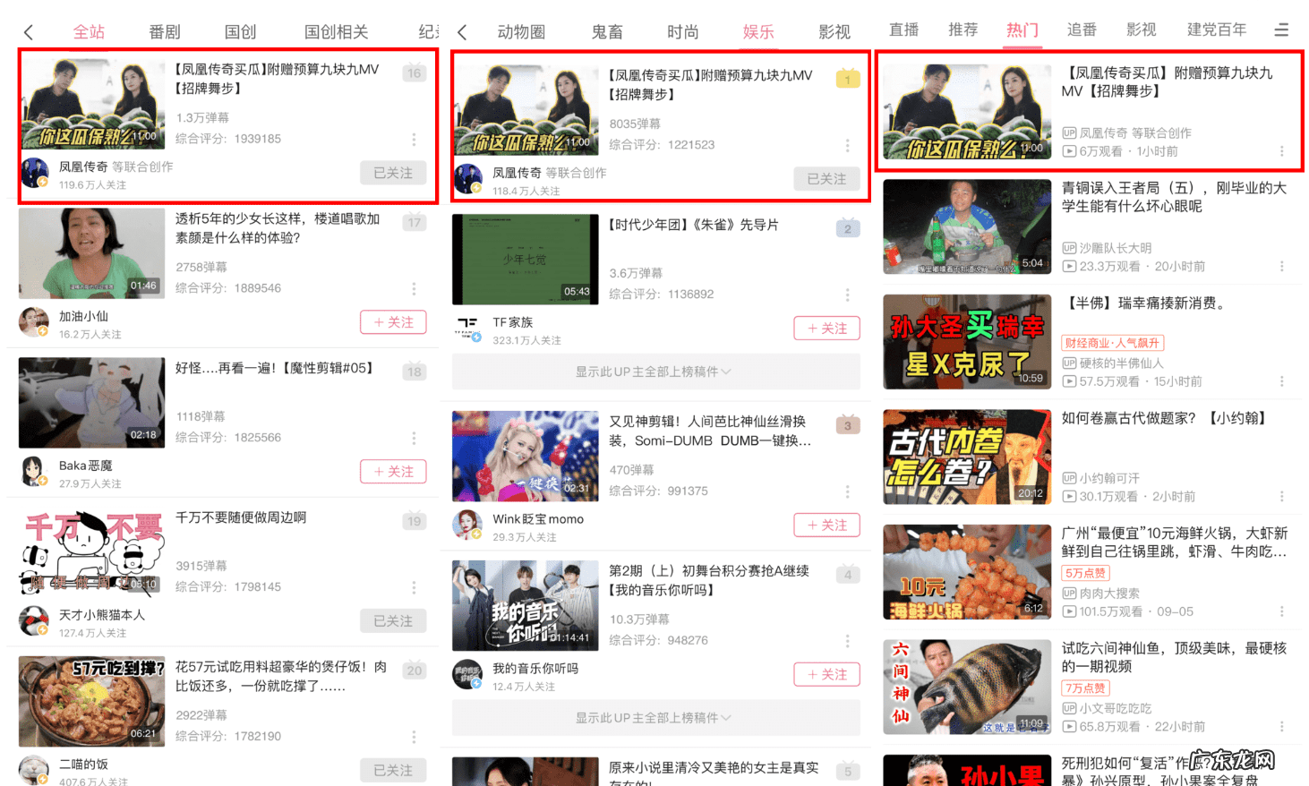 聚划算整点开抢怎么抢最快 聚划算怎么抢比较快