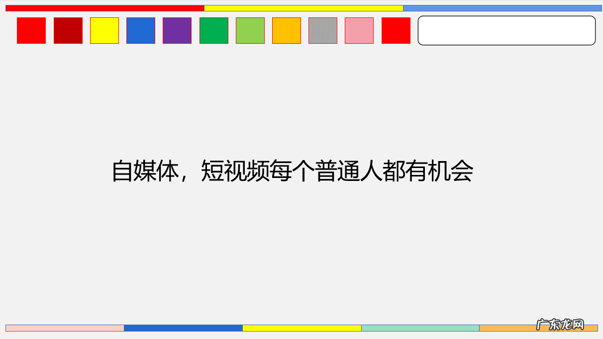 怎么学互联网怎么赚钱 自己在网上怎么赚钱