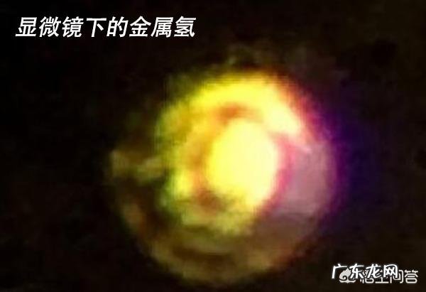 为什么太阳离地球那么远,地球上却还有阳光呢?