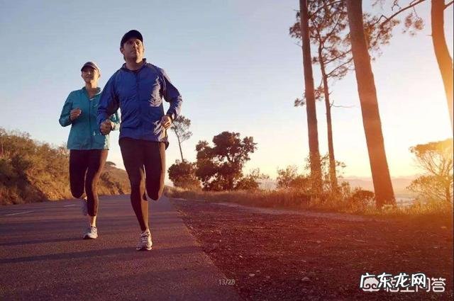 早上空腹跑步会比平常跑步提早多少时间开始燃烧脂肪?