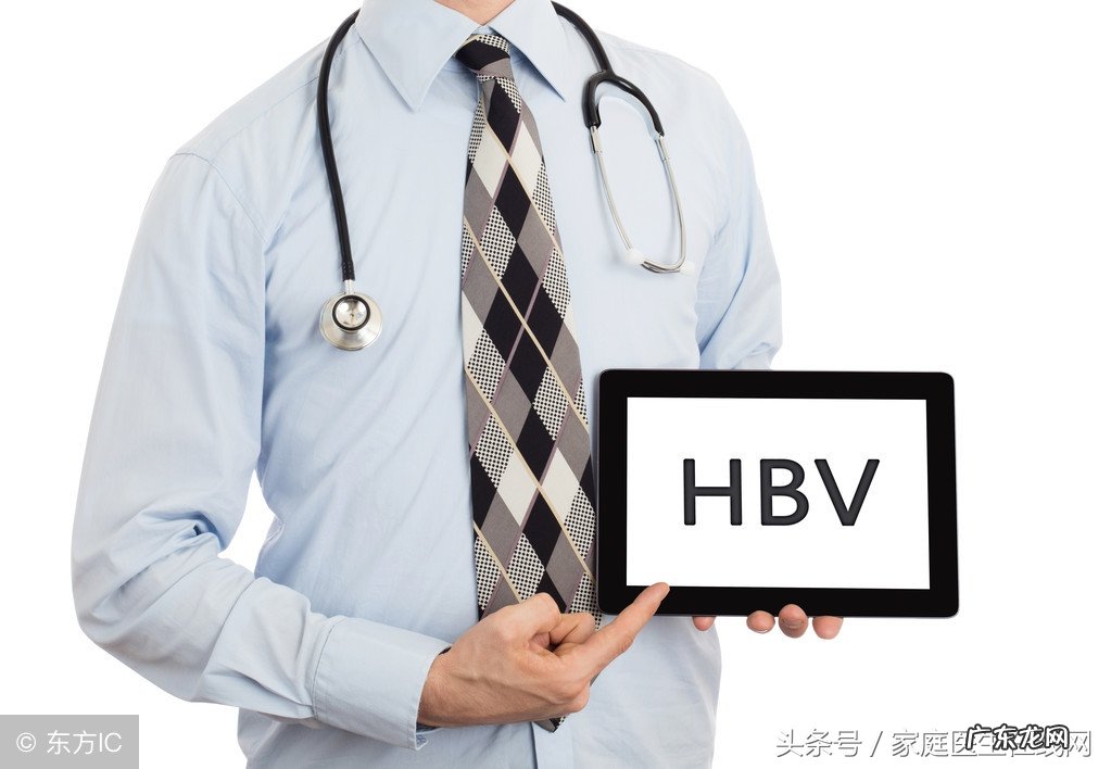 乙肝健康 乙肝保健知识