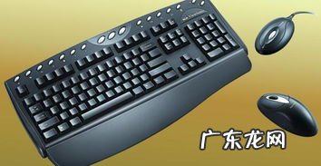 得了红眼病该怎么治疗 红眼病怎么治疗