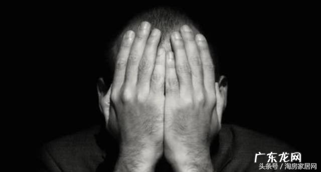 在绵阳,我们错过了多少高性价比的好房子? 绵阳东原香屿二手房