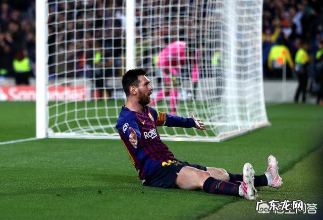 梅西的进球当选欧冠最佳进球，实至名归吗？