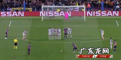 梅西的进球当选欧冠最佳进球,实至名归吗?