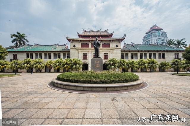 儿子读厦大工商管理专业,将来好就业吗?