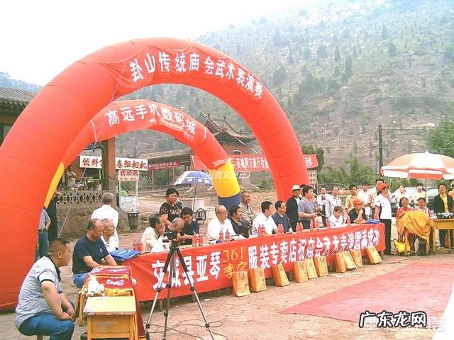 马上端午节了,你会带全家去哪里旅游?