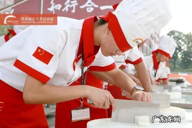 厨师需要知道的基础知识有哪些?