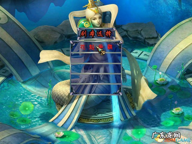 三国群英传2修改器2.7.5 三国群英传2修改器怎么用