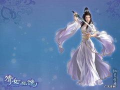 新倩女幽魂能六开的大区 倩女幽魂小三环攻略