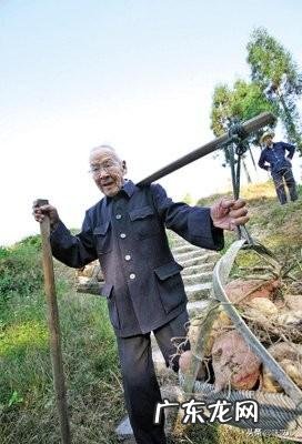 农村俗语“男儿难得午时,女儿难得子时”是啥意思?有道理吗?