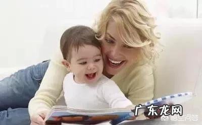 孩子从几岁开始识字比较合适?