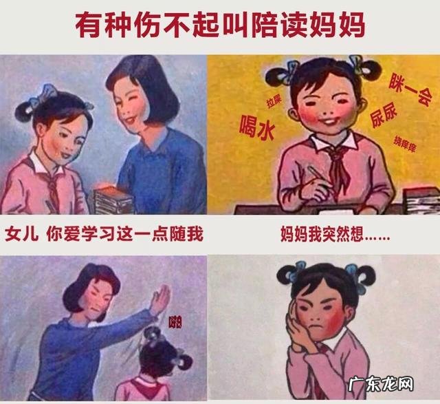 安徽考生一出考场,跪谢母亲,你怎么看?