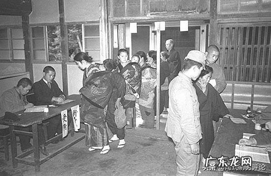 当二战日本投降时,日本国内是什么情况?